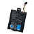 N7J1M   Battery pack PS4100 PS6100